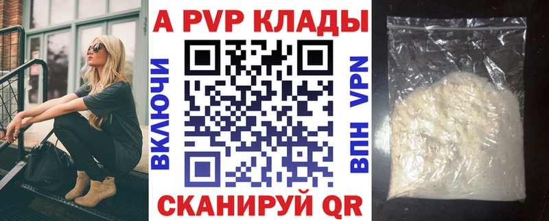 Купить закладку Кокаин  АМФЕТАМИН  Гашиш  Каннабис  Меф  СОЛЬ  Шлиссельбург