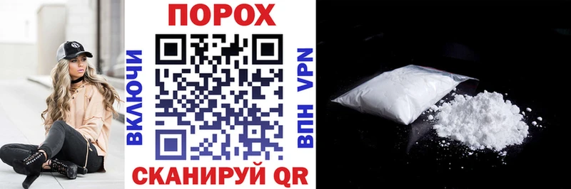 АМФ VHQ  Купить где  Шлиссельбург 