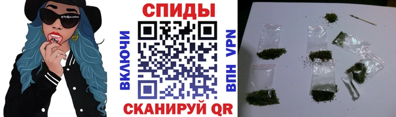 Бутират бутик  Купить закладки  Шлиссельбург 