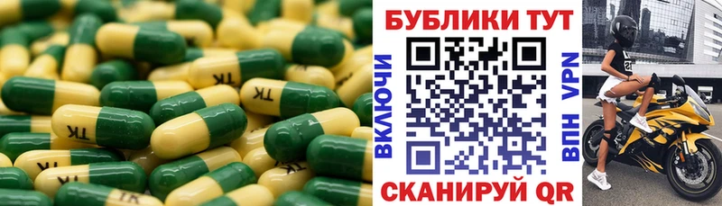 Экстази DUBAI  Купить  Шлиссельбург 