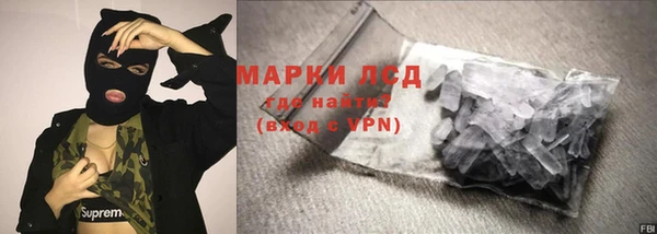 а пвп мука Тобольск