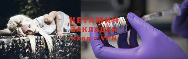 а пвп мука Тобольск