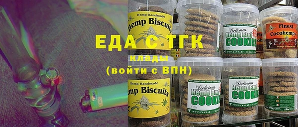 а пвп мука Тобольск