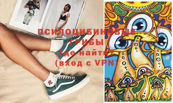 круглые Тихорецк