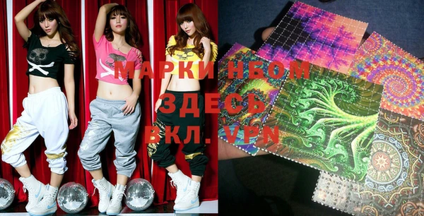 кокаин Тихвин