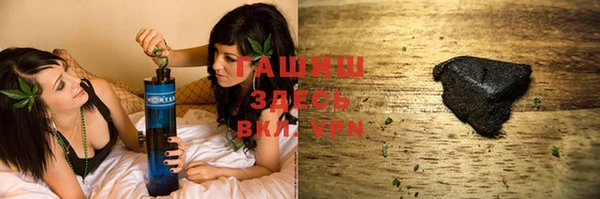 круглые Тихорецк